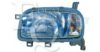 EUROLITES 24750500 Headlight